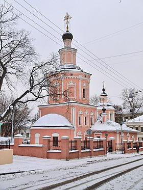 Храма Святой Троицы в Хохлах