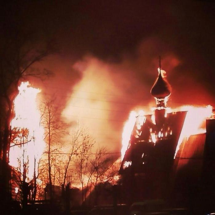 Пожар в Успенской церкви в Иваново