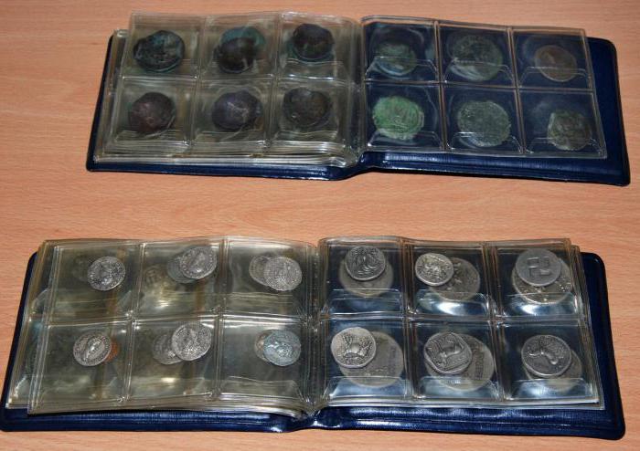 Сколько монет в коллекции