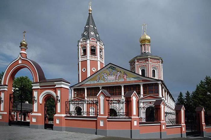 Саратов Троицкий собор