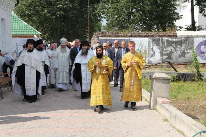 Авдотьино Николо-Берлюковский монастырь 