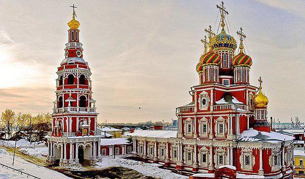 Нижний Новгород Рождественская церковь