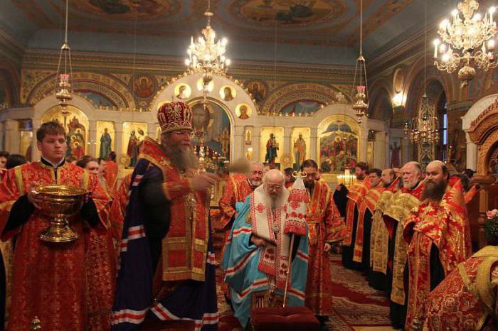 Владимиро-Суздальская епархия
