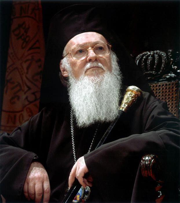 Никифор Патриарх Константинопольский