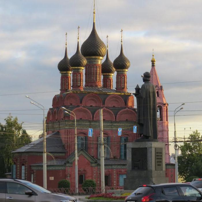 Церковь Богоявления Ярославль