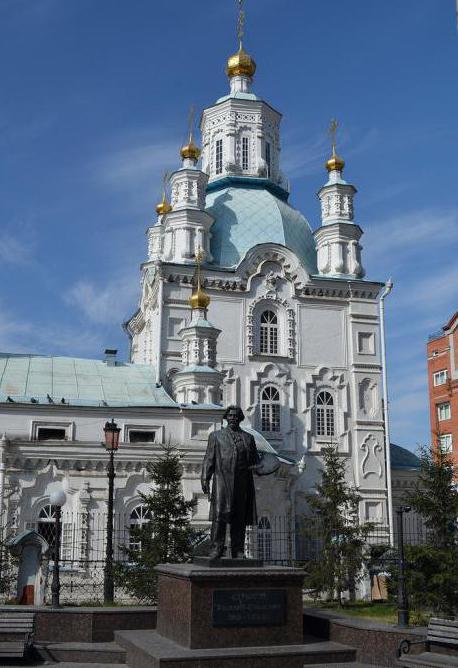 Krasnoyarsk Pokrovskaya church address phone