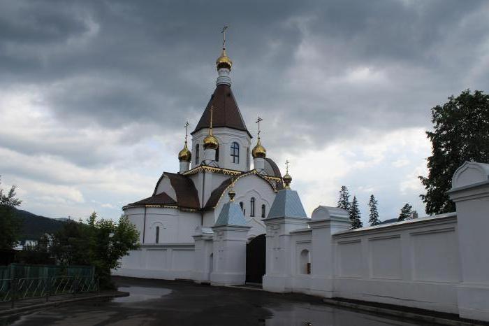 Свято-Успенский монастырь Красноярск