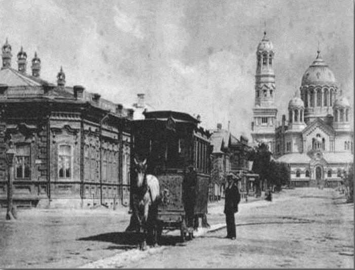 Самара 1900 год фото