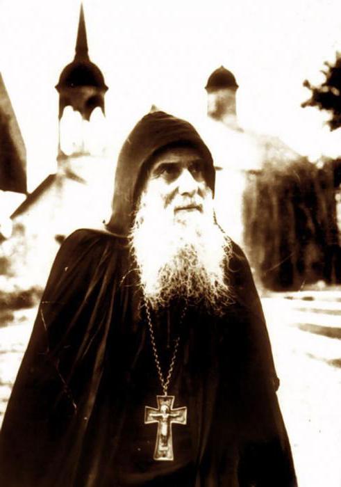 Elder Archimandrite Gavriil Urgebadze