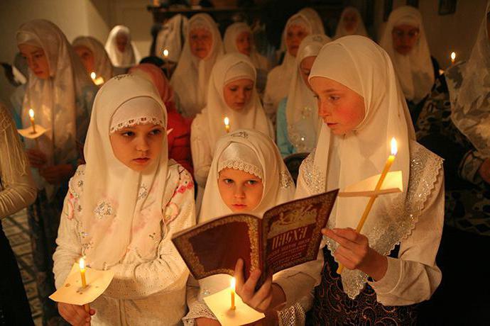 Козельская епархия Русской православной церкви