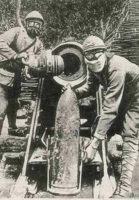 Применение химического оружия в Первой мировой войне