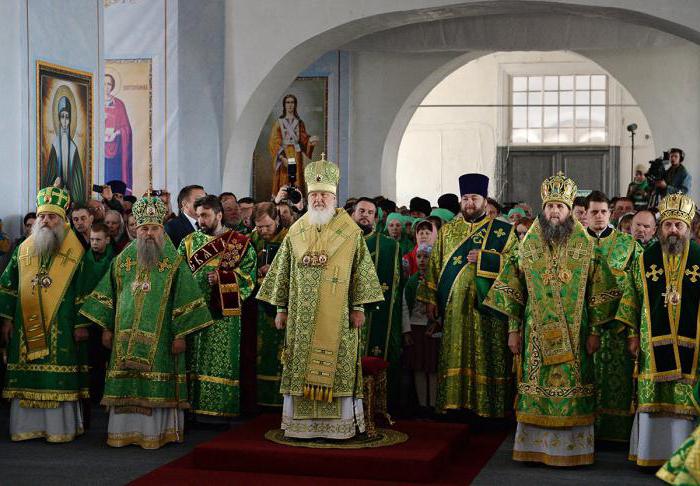 Дальневосточный паломнический центр Хабаровской епархии
