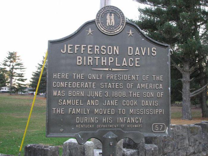 Джефферсон Дэвис о рабстве