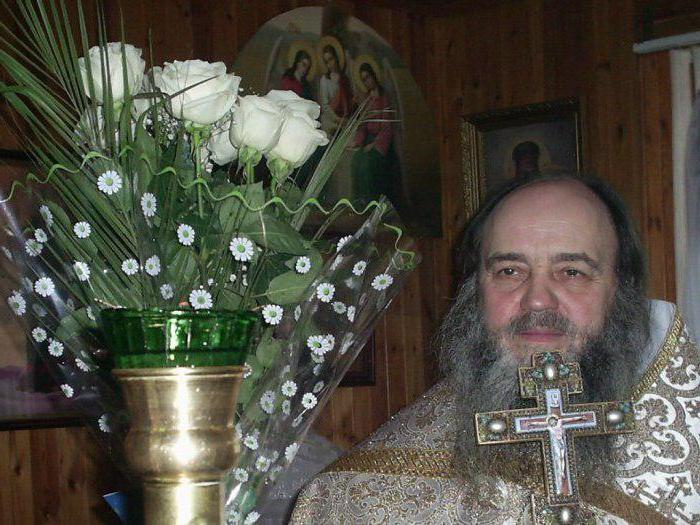 Иеромонах Василий Новиков Тульский