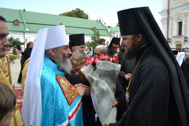 Бердянская епархия Владыка Ефрем