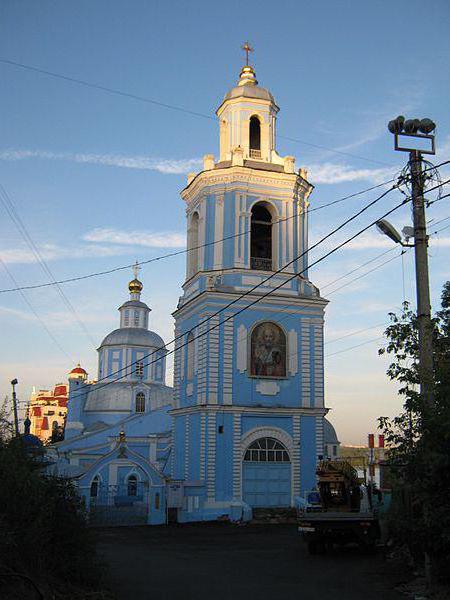 Свято-Никольский храм Воронеж