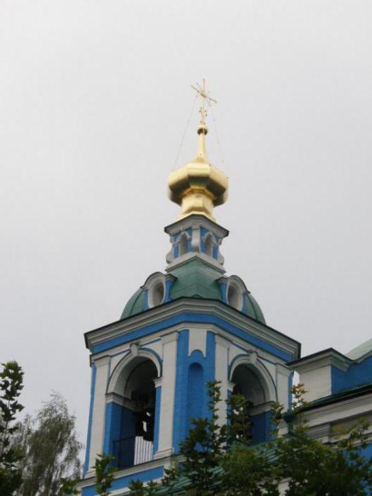Никольское-Архангельское церковь Михаила Архангела адрес 