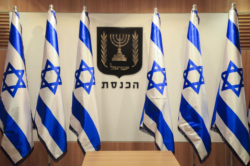 Символы государства Израиль