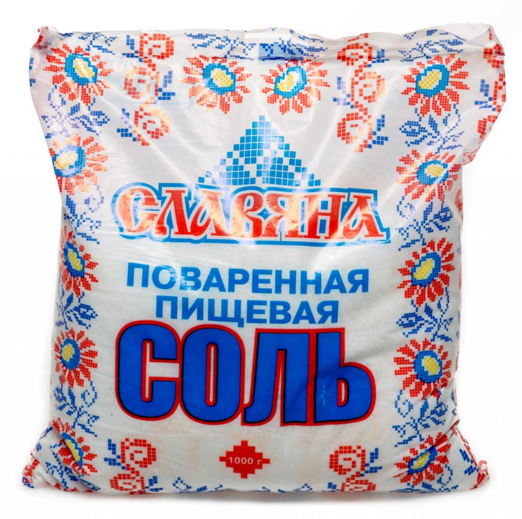 Пищевая соль "Славянка"