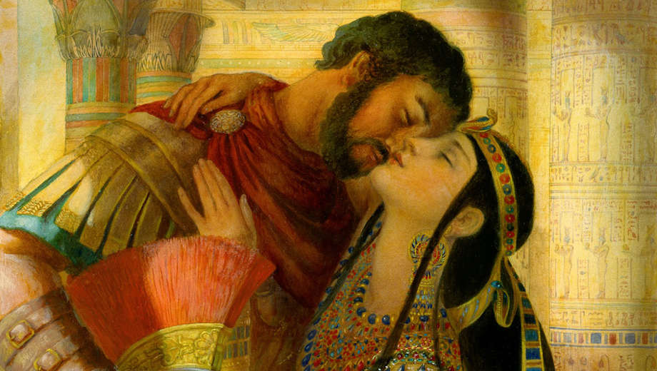 Антоний и Клеопатра