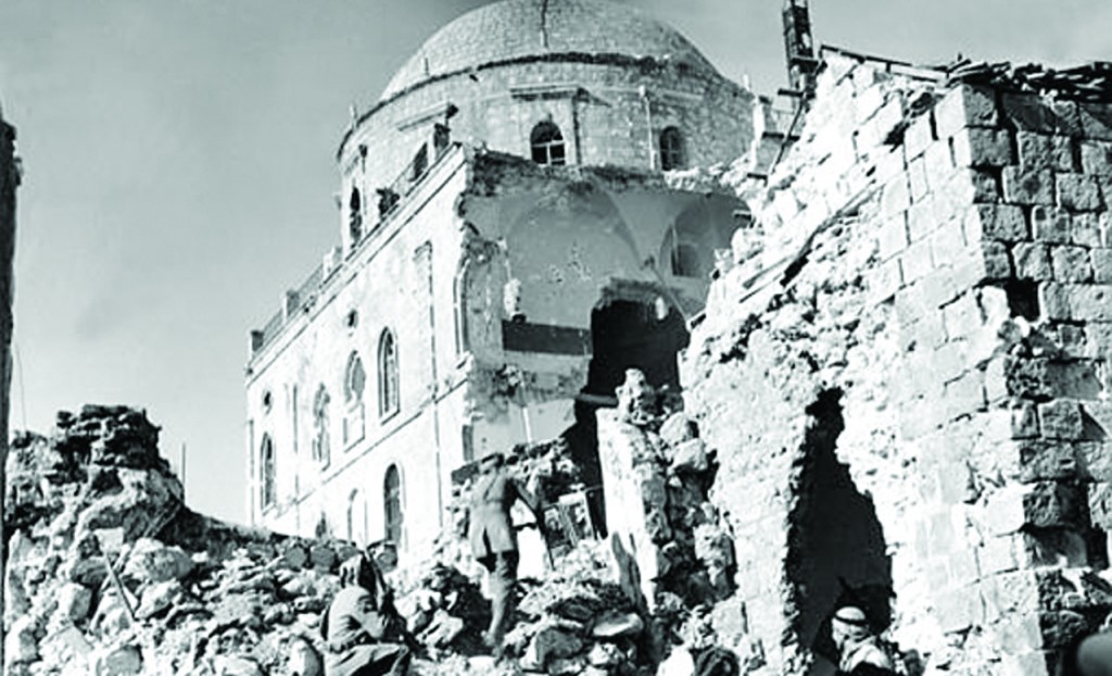 Развалины Иерусалима