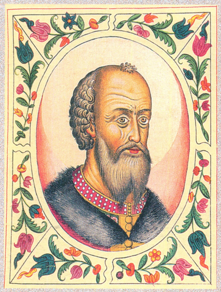 Великий князь Московский Василий 2