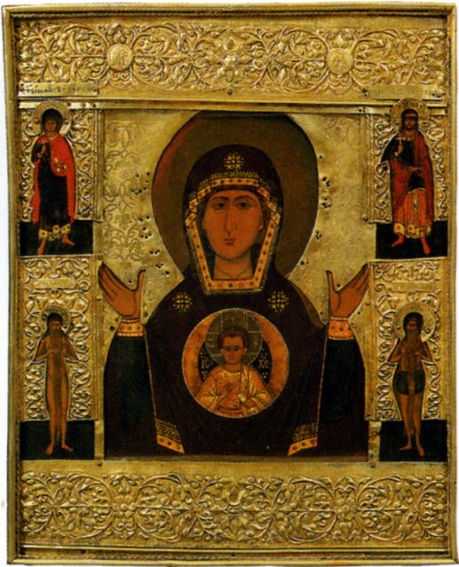 Новгородская икона Божьей Матери
