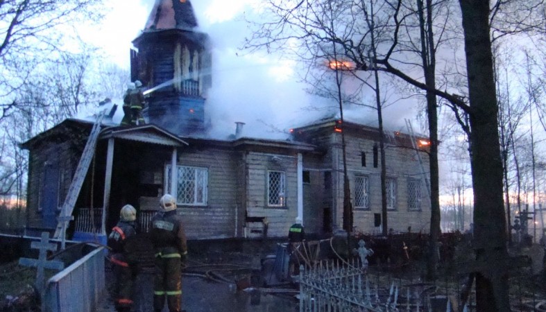 Пожар в Екатерининской церкви