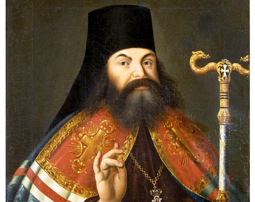 Прижизненный портрет архиепископа Феофана