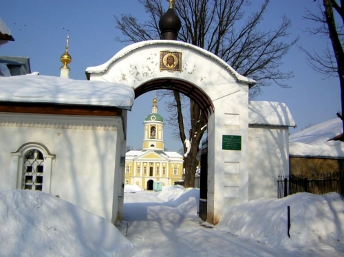 Вход в обитель