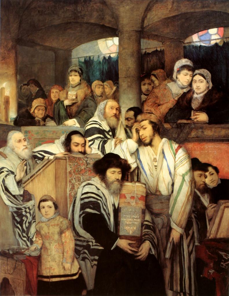 Молитва в синагоге