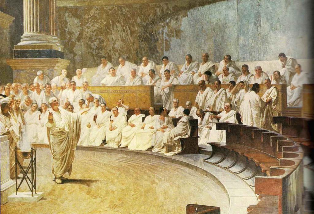 Публичное выступление философа в Древнем Риме