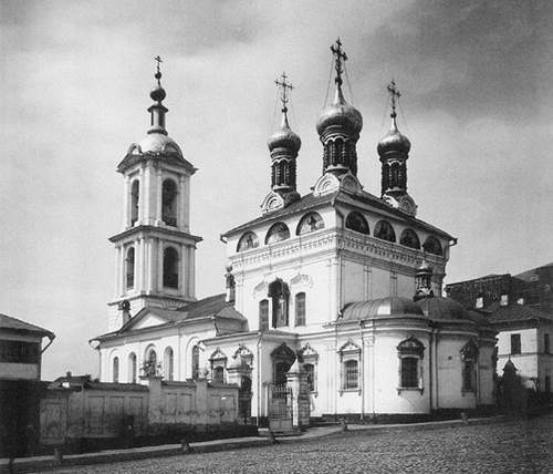 Введенская церковь (Москва) фото 1900 года