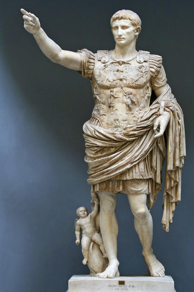 Emperor Octavian Augustus