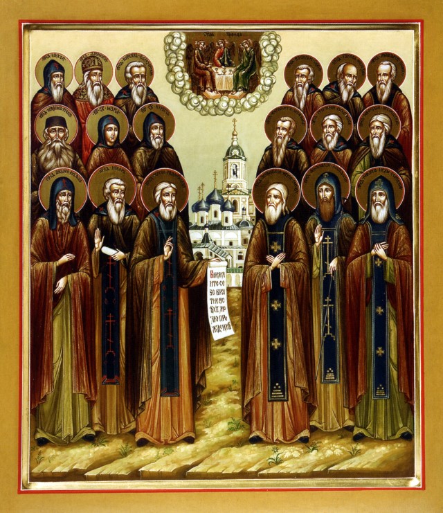 Икона "Собор Радонежских святых".