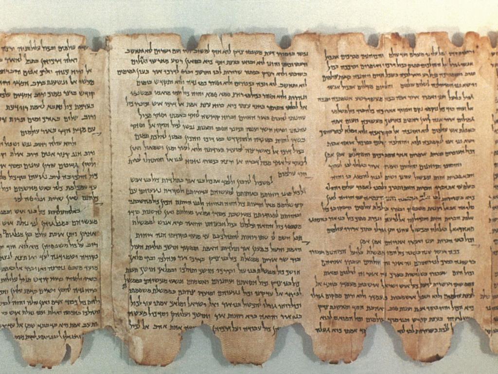 Древнейший экземпляр книги пророка Исайи