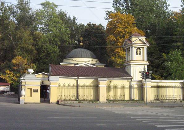 Bolsheokhtinsky cemetery