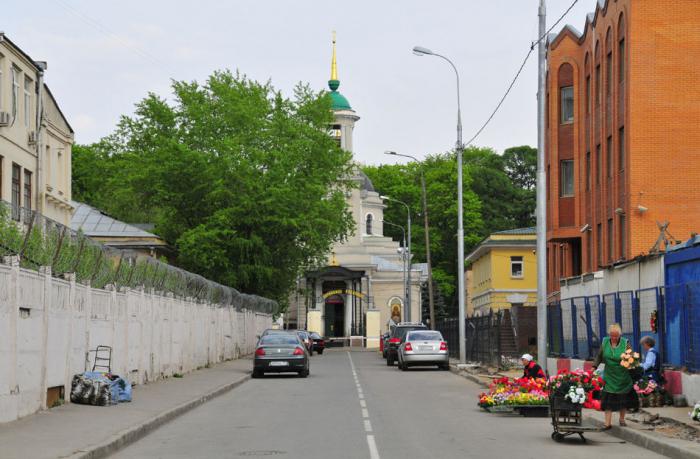 Пятницкое кладбище в Москве