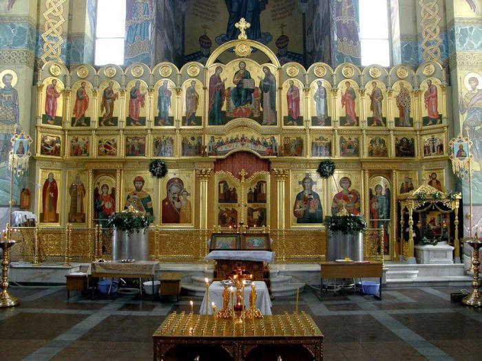 Москва Поклонная гора храм Георгия Победоносца
