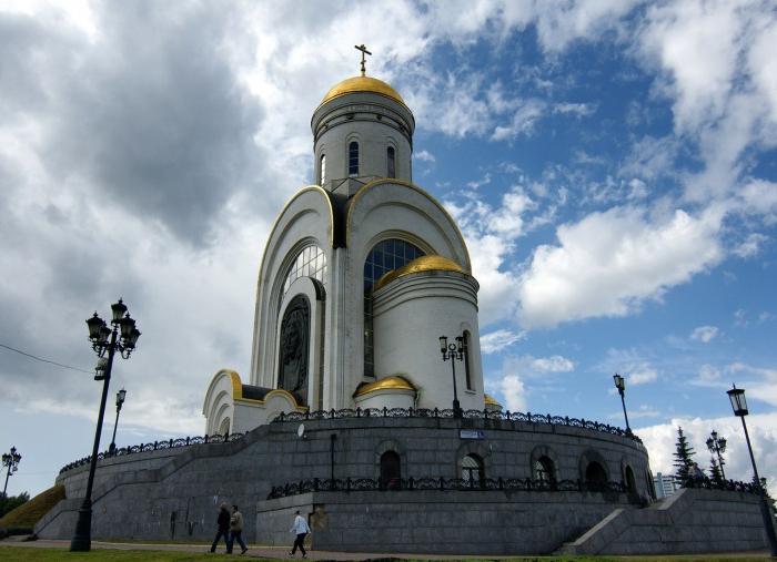 Храм Георгия Победоносца на Поклонной горе