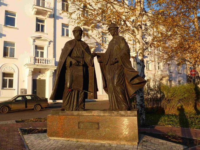 памятник Петру и Февронии в Архангельске