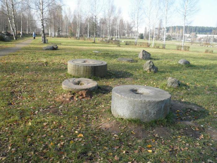 музей валунов парк камней в Минске