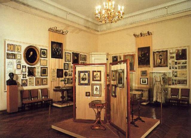 Museum of Theater and Music of St. Petersburg