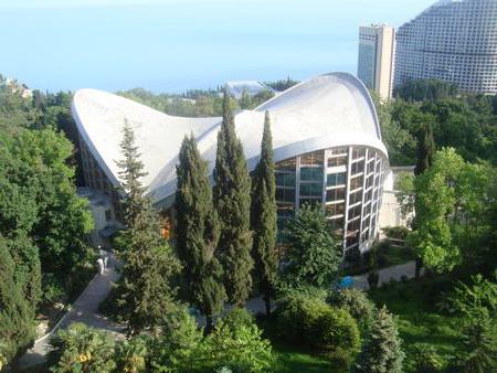 health resort spark is sochi photo