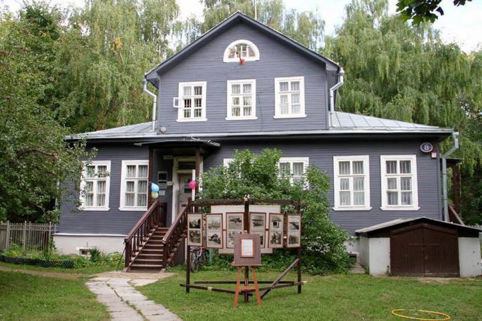 house-museum of paustovsky in kuzminki