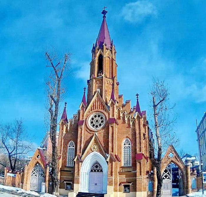 repertoire of the organ hall in irkutsk