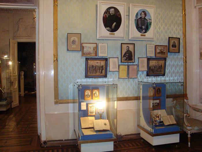 краеведческий музей калуга история