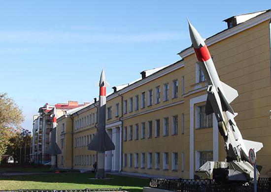 anti-aircraft missile school yaroslavl