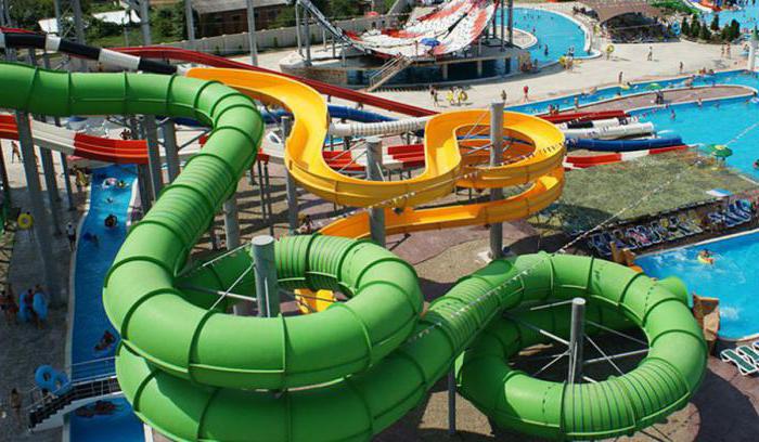 trip to water park dzhubga reviews