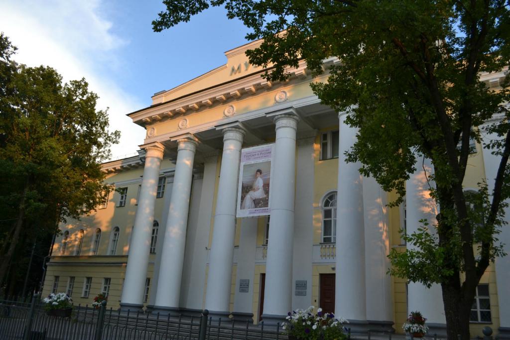 Музей изобразительных искусств в великом новгороде